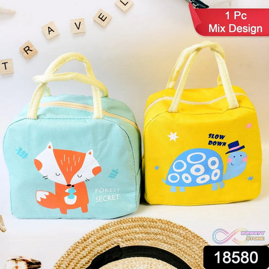 Lunch Box Bag for Women Men Insulated Lunch Bag With Zipper (1 Pc / Mix Color / Design) - infinityexculsivestore.com