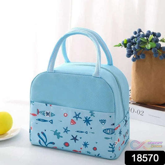 Lunch Box Bag for Women Men Insulated Lunch Bag With Zipper (1 Pc / Mix Color) - infinityexculsivestore.com