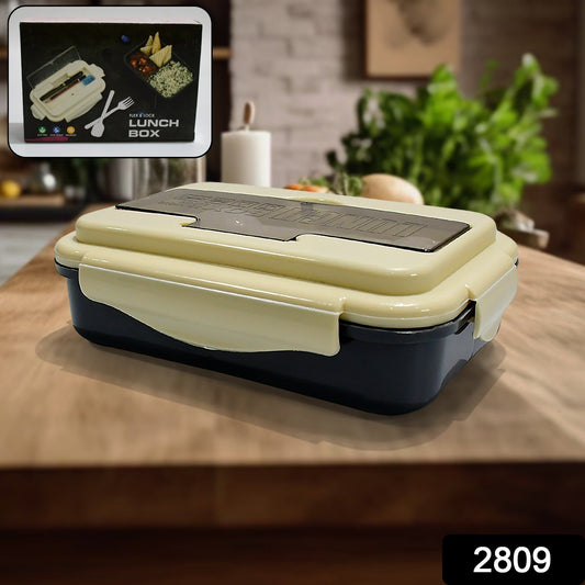 Lunch Box Flex Lock Plastic Liner Lunch Container, Portable Tableware Set for Kid Adult Student Children Keep Food Warm - infinityexculsivestore.com