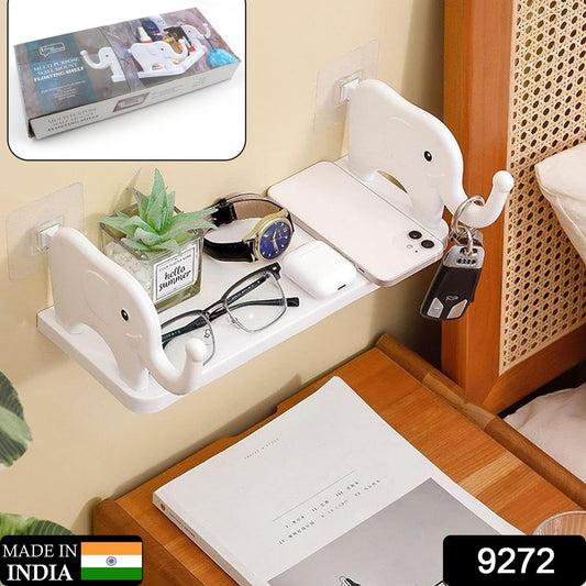 MULTIFUNCTIONAL ELEPHANT SHAPED STORAGE SHELF, NO PUNCHING WALL MOUNTED MINI STORAGE RACK, CREATIVE CUTE ELEPHANT SHELF ORGANIZER FOR KITCHEN BATHROOM BEDROOM STUDY - infinityexculsivestore.com