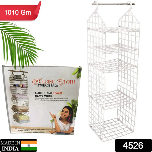 MULTIPURPOSE 5 LAYER FOLDING CLOTHES STORAGE RACKS||CLOSET FOR STUDENTS WARDROBE SHELVES SOCKS, SCARF, T - SHIRT, ETC||HANGING ORGANIZER STORAGE HOLDERS & RACKS - infinityexculsivestore.com