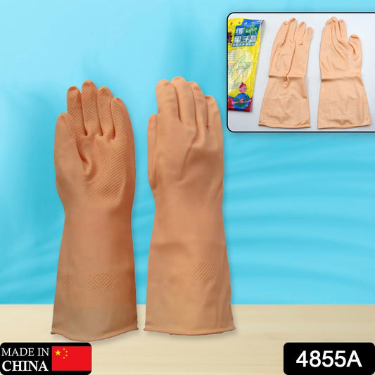MULTIPURPOSE NATURAL GUM RUBBER REUSABLE CLEANING GLOVES - infinityexculsivestore.com