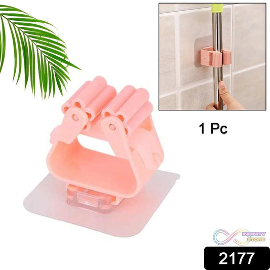 Magic Sticker Series Self Adhesive Mop and Broom Holder - infinityexculsivestore.com