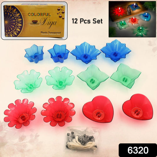 Magical Reflection Diya Set with 6 Attractive Design Cup Set Of 12 Pieces - infinityexculsivestore.com