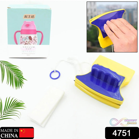 Magnetic Glass Cleaner (1 Pc): Square, Double - Sided Wiper, 2 Extra Pads - infinityexculsivestore.com