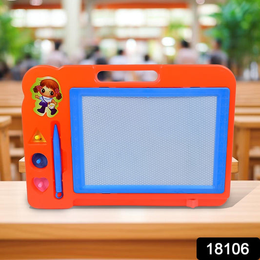 Magnetic Slate Sketch Pad / Board for Kids (1 Pc / 27 Γ 19 Cm) - infinityexculsivestore.com