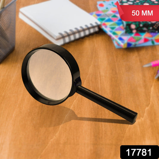 Magnifying glass Lens - reading aid made of glass - real glass magnifying glass that can be used on both sides - glass breakage - proof magnifying glass, Protect Eyes, 50 mm - infinityexculsivestore.com