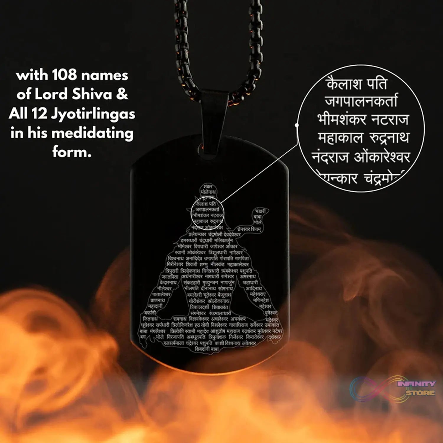 Mahadev Locket With Chain (1 Pc) - infinityexculsivestore.com