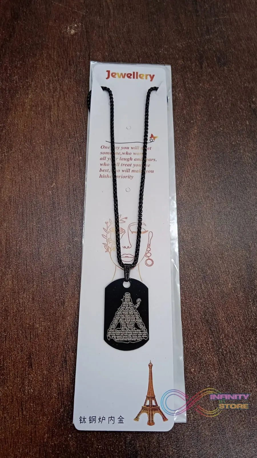 Mahadev Locket With Chain (1 Pc) - infinityexculsivestore.com