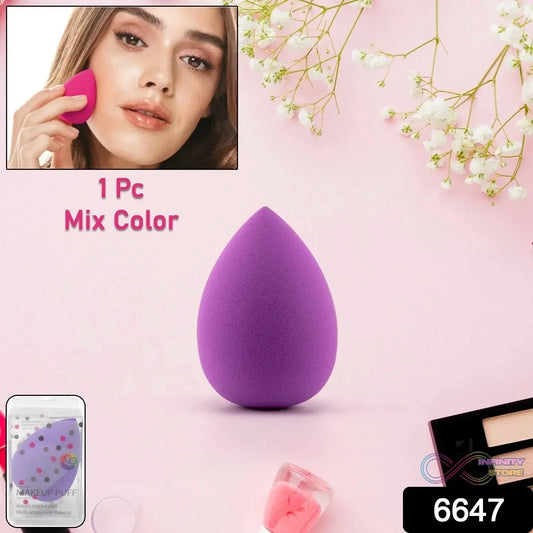 Makeup Sponge for blending liquid Foundations, Powders, and Creams (Multicolor / 1 Pc) - infinityexculsivestore.com