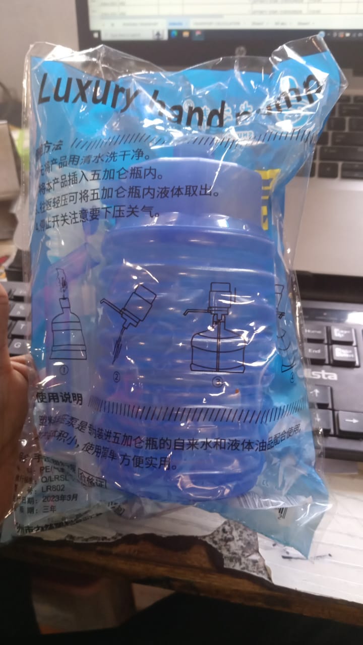 Manual Drinking Water Pump (1 Pc): Hand Press Dispenser, Household - infinityexculsivestore.com
