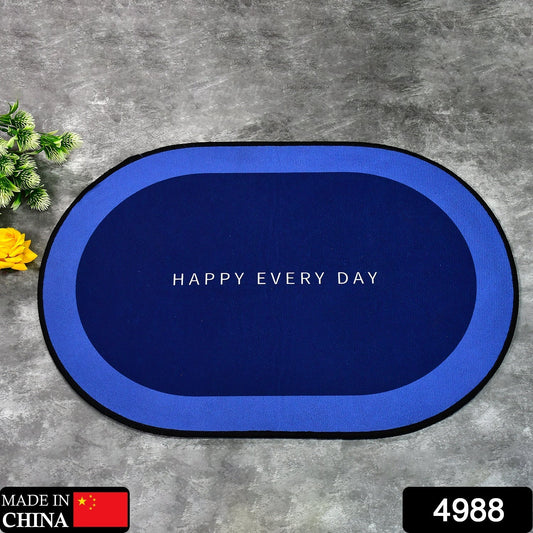 Mat, Super Absorbent Floor Mat, Bath Mat, Soft Carpet, Slip - Resistant Bathing Room Rug Floor Door Mat, Instant Drying Mat, Bathroom Rug, Absorbent Bath Mat - infinityexculsivestore.com