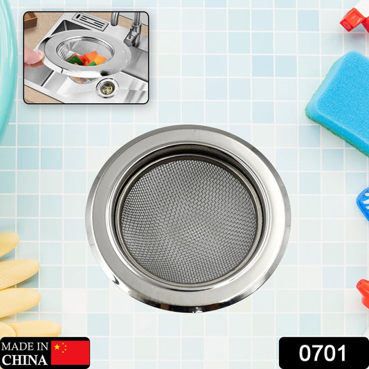Medium Size Stainless Steel Sink Strainer Kitchen Drain Basin Filter Stopper Drainer - infinityexculsivestore.com