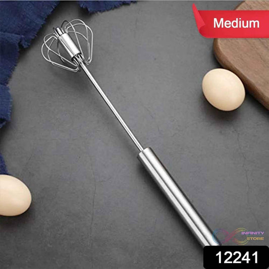 Medium Stainless Steel Egg Whisk, Hand Push Rotary Whisk Blender (1 Pc / 30 Cm) - infinityexculsivestore.com
