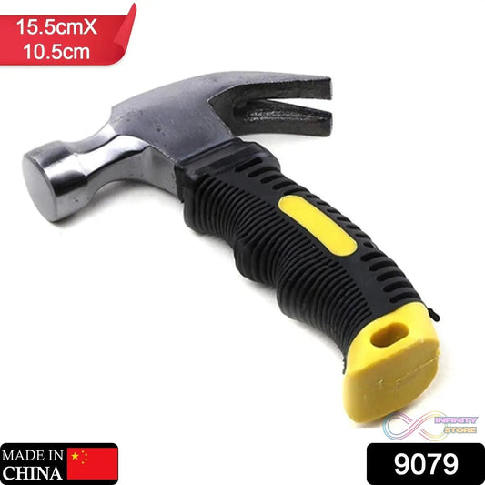 Mini Claw Hammers Short Handle Plastic Grip (300 gram) - infinityexculsivestore.com