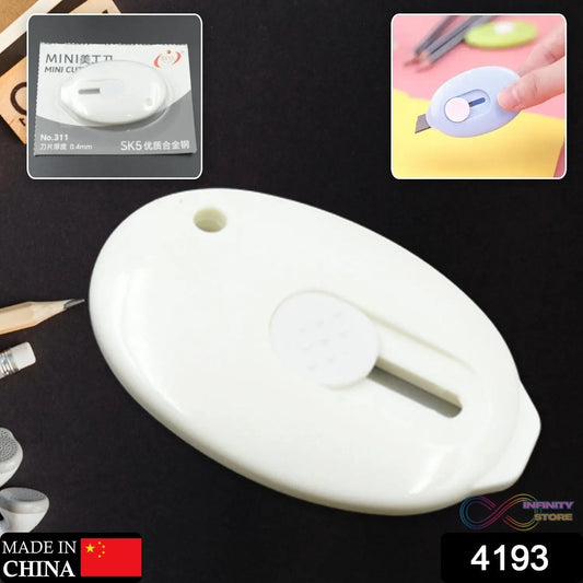 Mini Cloud Cutter (1 Pc): Portable & Safe Box Opener (Multiple Uses) - infinityexculsivestore.com