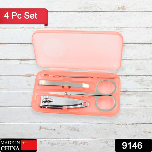 Mini Nail Clipper Set Beauty Nail Tool Set Multifunctional Beauty Set With Plastic Storage Case, (4 Pc Set) - infinityexculsivestore.com