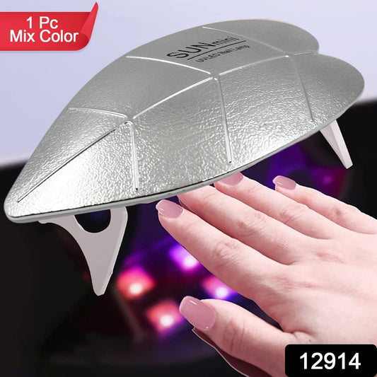 Mini Nail Lamp 6w 6 Led UV Nail Dryer with USB Cable for Gel Nail Polish Nail Art Tools for Starters Home DIY Professionals Salon Manicure (1 Pc) - infinityexculsivestore.com