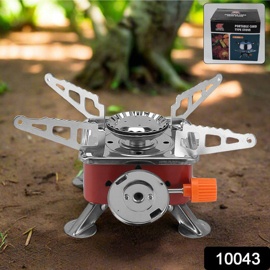 Mini Square Camping Stove, 2800W (1 Pc) - infinityexculsivestore.com