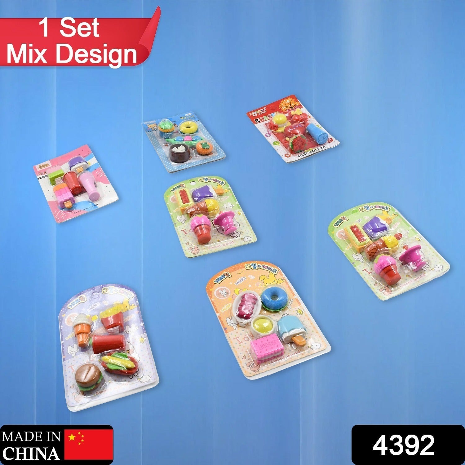 Mix Design 1Set Fancy & Stylish Colorful Erasers for Children Different Designs & Mix, Eraser Set for Return Gift, Birthday Party, School Prize (1Set) - infinityexculsivestore.com