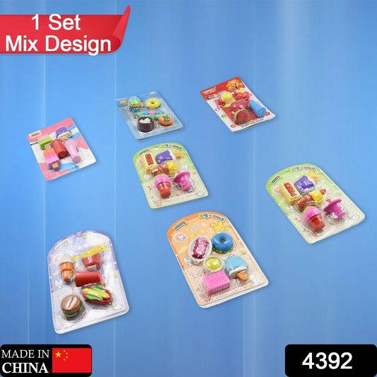 Mix Design 1Set Fancy & Stylish Colorful Erasers for Children Different Designs & Mix, Eraser Set for Return Gift, Birthday Party, School Prize (1Set) - infinityexculsivestore.com