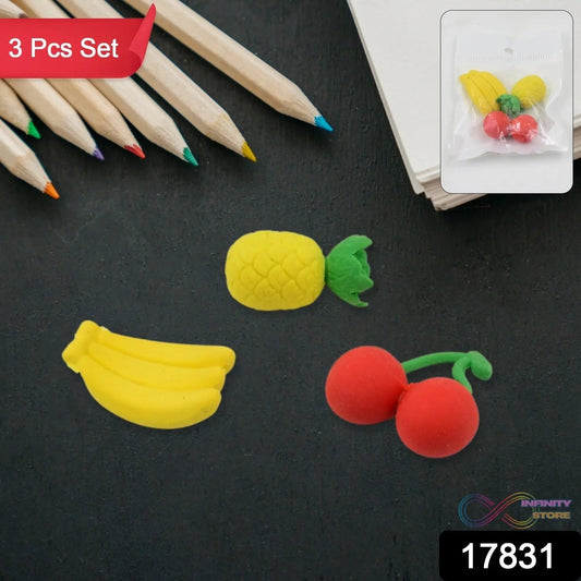 Mix Design Fancy & Stylish Colorful Erasers (1 Set / 3 Pc Set) - infinityexculsivestore.com