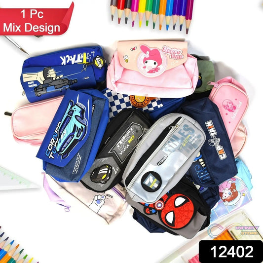 Mix Design Pouch β Stylish and Versatile Storage Bag (1pc) - infinityexculsivestore.com