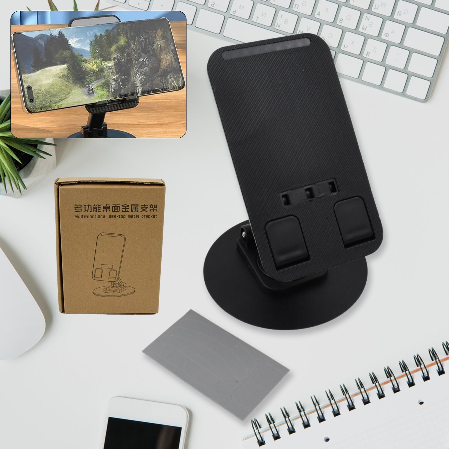 Mobile Holder Rotating Foldable Stand Height Angle Adjustable Phone Holder Stand Portable Mobile Stand for Desk with All Mobile Phones (1 Pc) - infinityexculsivestore.com