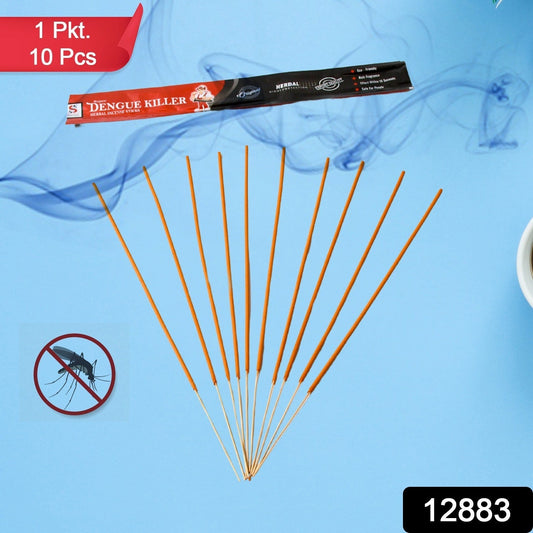 Mosquito Agarbatti Stick Herbal Mosquito Agarbatti (1 Packet / 10 Sticks) (Incense Stick) - infinityexculsivestore.com
