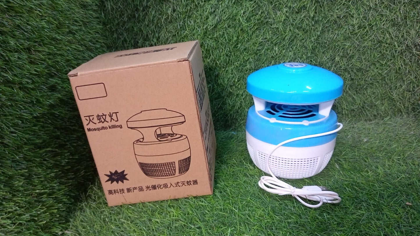 Mosquito Killer, USB Killer Mosquito Killer Lamp LED Trap Pest Insect Killer Lamp Electric Repellent Pest Moth Wasp Fly Termite Insect Repeller - infinityexculsivestore.com