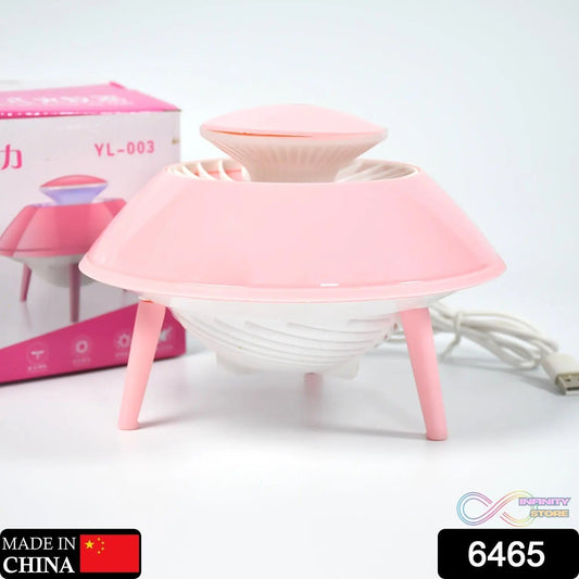 Mosquito Trap Killer Space Ship Design lamp Flying saucer mosquito catcher suction Machine - infinityexculsivestore.com