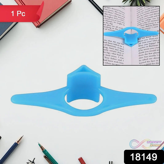 Multi - Function Plastic Thumb Book Support Book Page Holder (1 Pc) - infinityexculsivestore.com