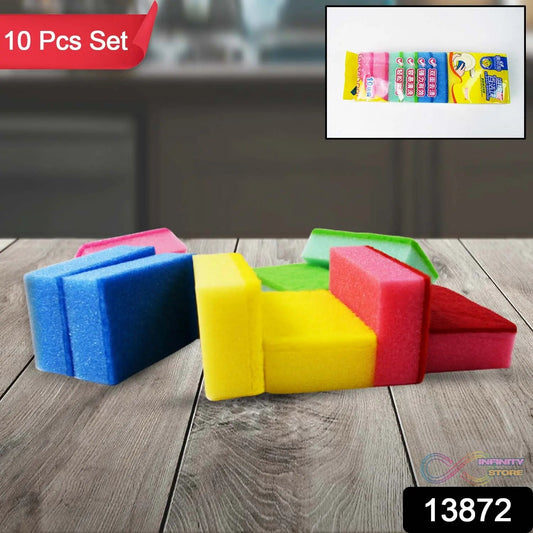 Multi - Purpose Multi Color Scratch Scrub Sponges (10 Pcs Set) - infinityexculsivestore.com