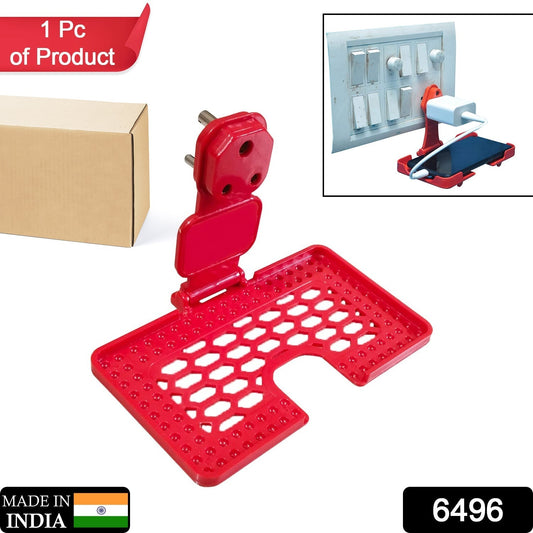 Multi - Purpose Wall Holder Stand for Mobile Charging (Red) - infinityexculsivestore.com