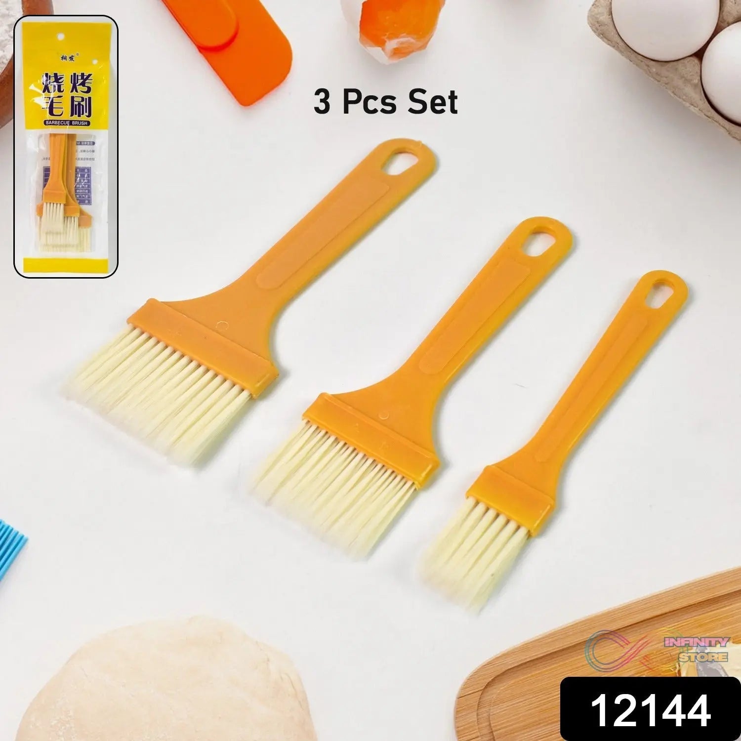 Multifunction Basting Brush, Barbecue Brush, for Cooking Pastry Brush Baking (3 Pcs Set) - infinityexculsivestore.com