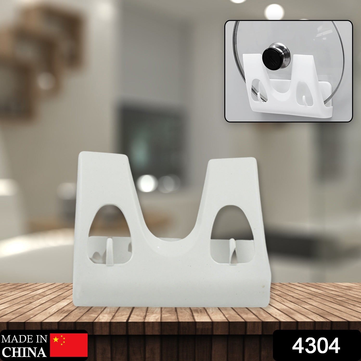 Multifunction Kitchen Rack: Plate, Dish Rack, Pot Lid Holder (Wall Mounted) - infinityexculsivestore.com