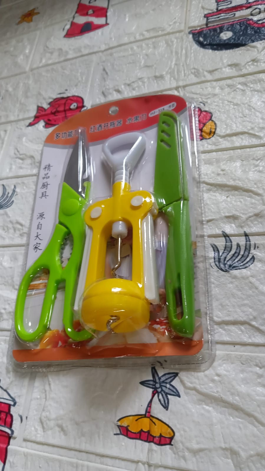 Multifunction Kitchen Tools Stainless Steel and Plastic Kitchen Knife and Scissor Ideal Accessory Set for Kitchen - infinityexculsivestore.com