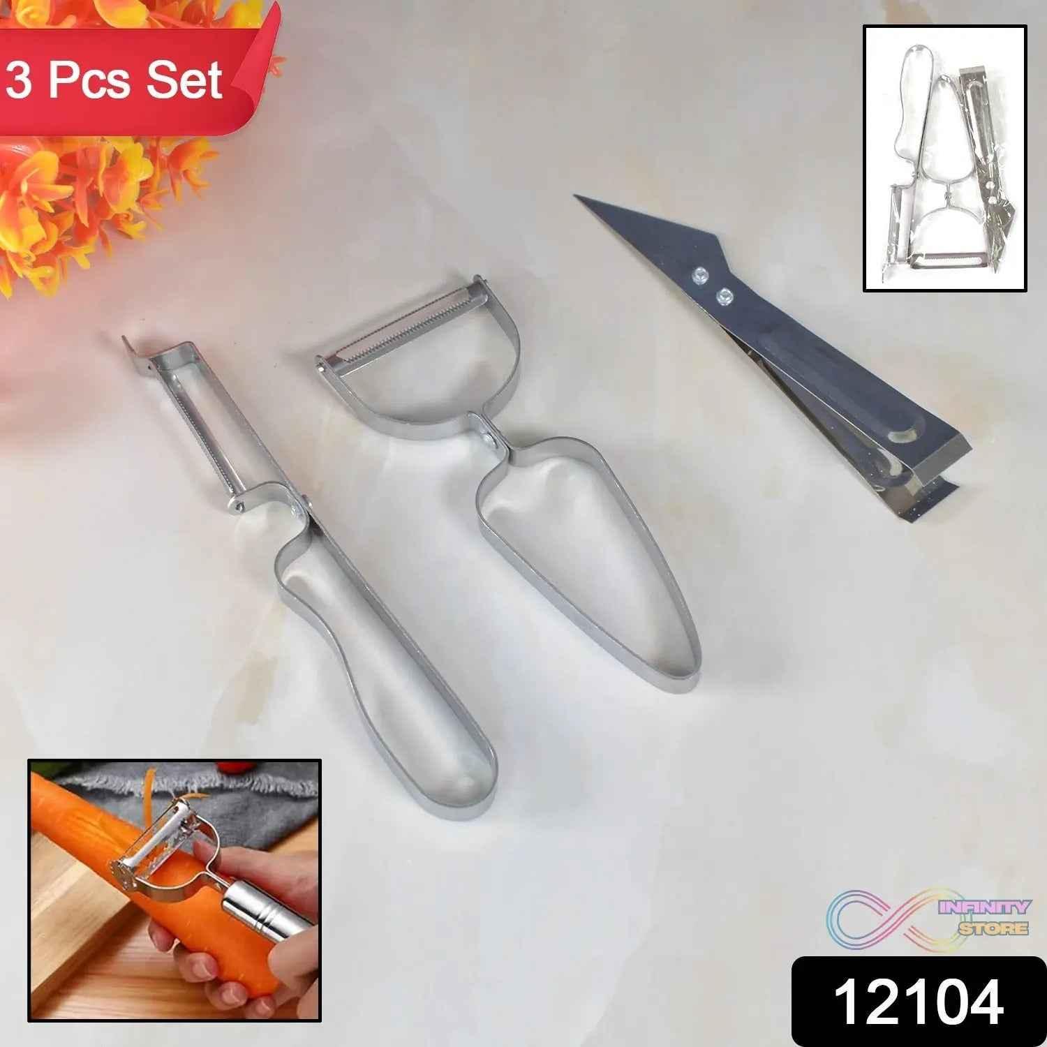 Multifunctional Peeler, Grater for Vegetable Fruit (3 Pcs Set) - infinityexculsivestore.com