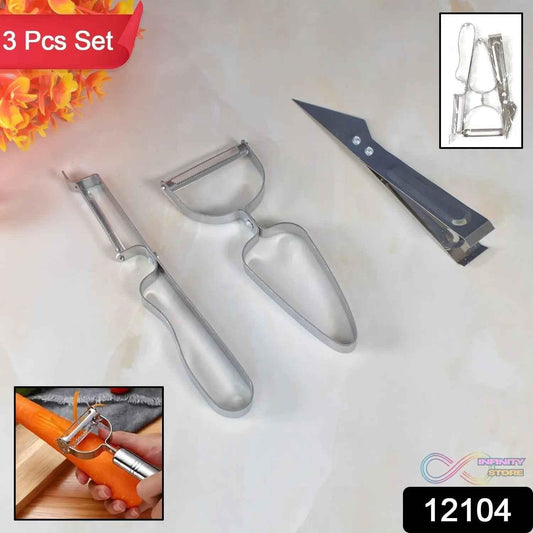Multifunctional Peeler, Grater for Vegetable Fruit (3 Pcs Set) - infinityexculsivestore.com