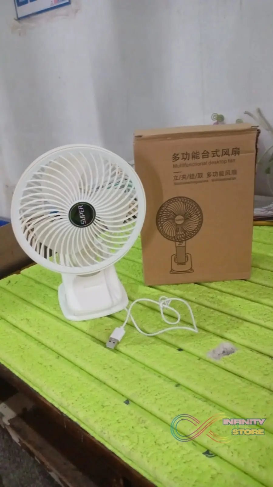 Multifunctional USB Desk Fan Clipped Fan / Plug & Play Fan (1 Pc / With Brown Box / On / Off Switch Not Provided) - infinityexculsivestore.com