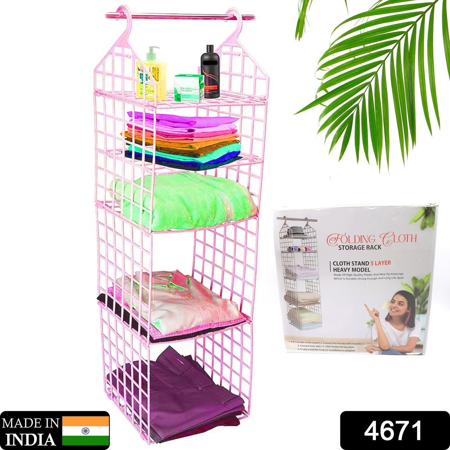 Multipurpose 5 Layer Folding Clothes Storage Racks||Closet for Students Wardrobe Shelves Socks, Scarf, t - Shirt, etc||Hanging Organizer Storage Holders & Racks - infinityexculsivestore.com