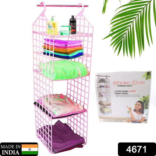 Multipurpose 5 Layer Folding Clothes Storage Racks||Closet for Students Wardrobe Shelves Socks, Scarf, t - Shirt, etc||Hanging Organizer Storage Holders & Racks - infinityexculsivestore.com