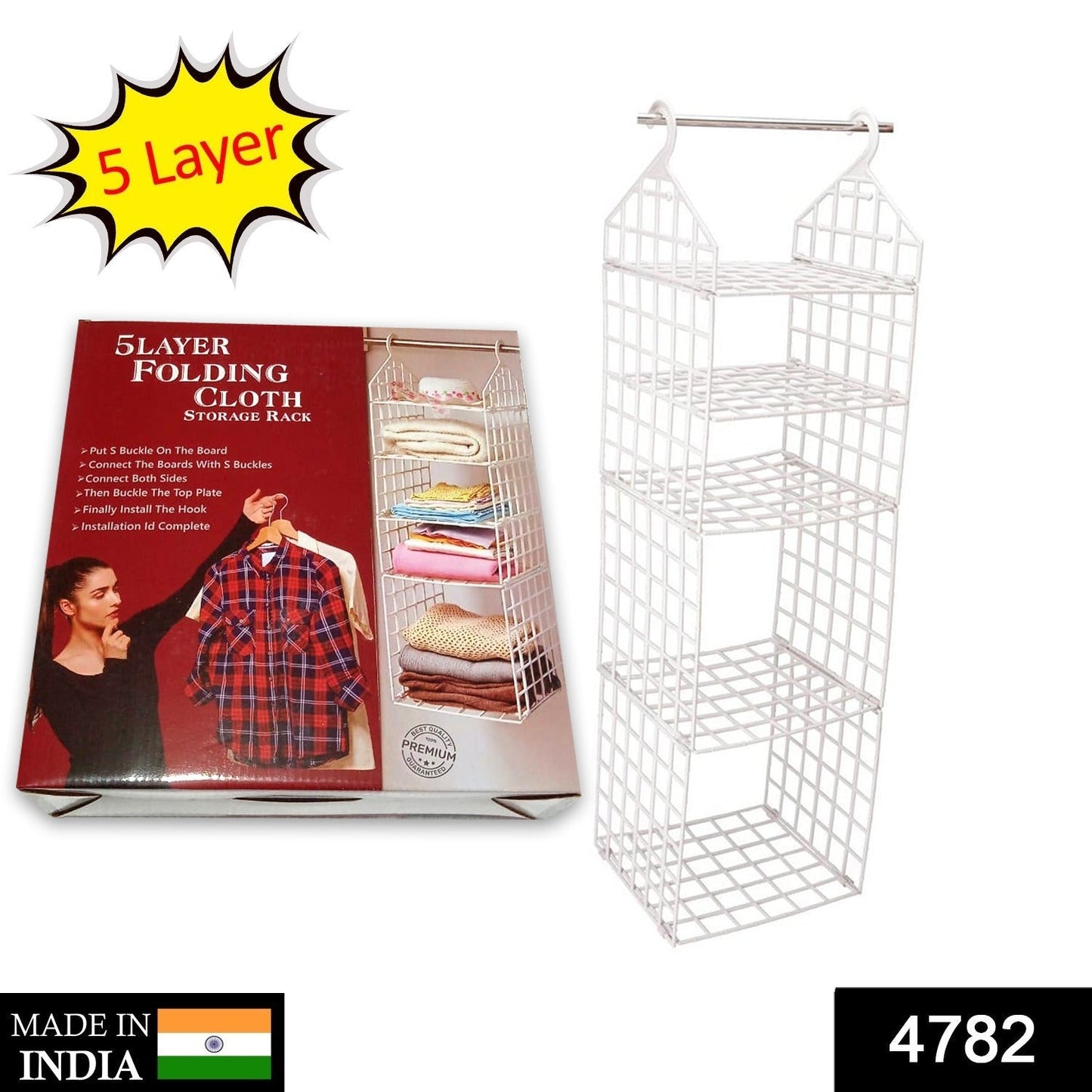 Multipurpose 5 Layer Folding Clothes Storage Racks||Closet for Students Wardrobe Shelves Socks, Scarf, t - Shirt, etc||Hanging Organizer Storage Holders & Racks - infinityexculsivestore.com