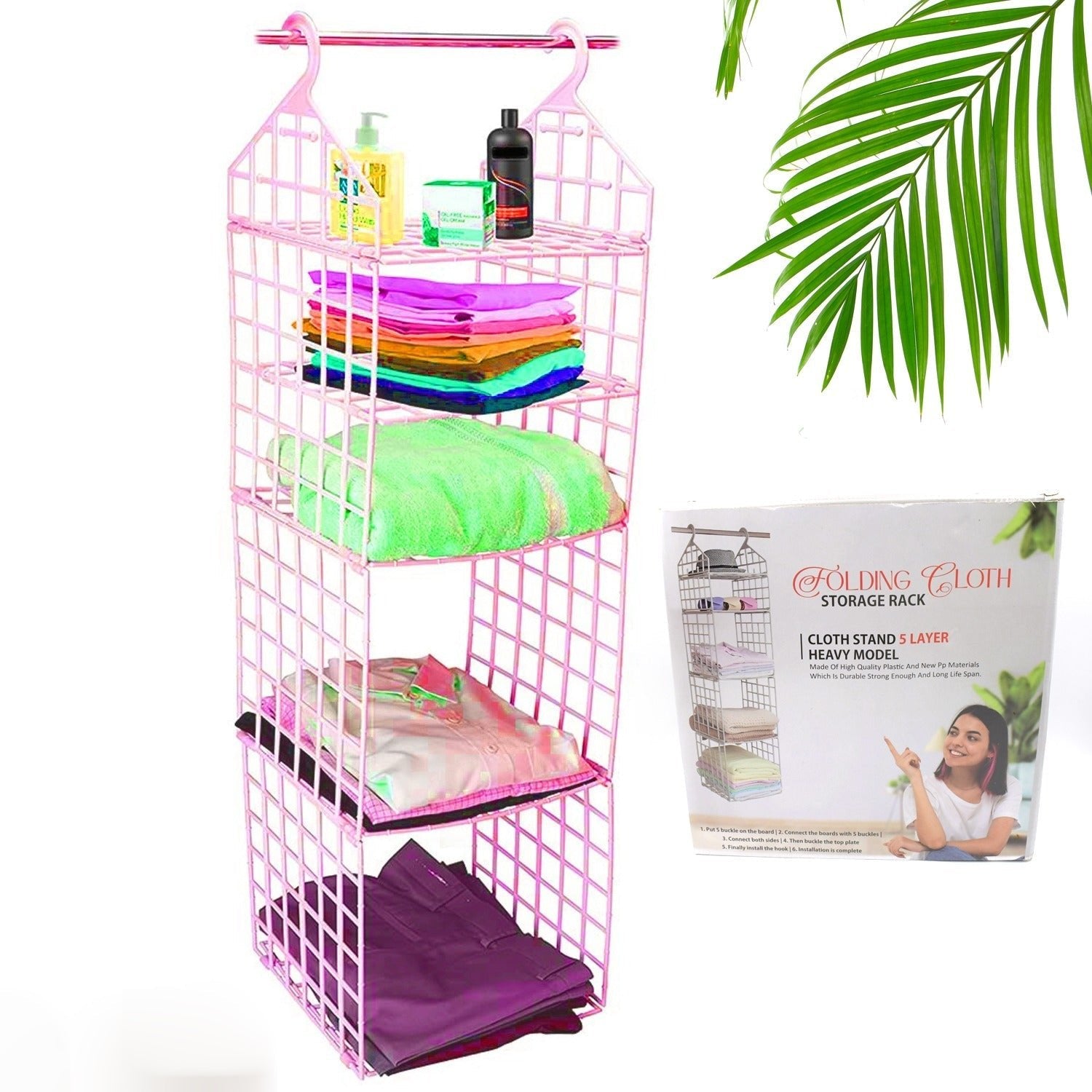 Multipurpose 5 Layer Folding Clothes Storage Racks||Closet for Students Wardrobe Shelves Socks, Scarf, t - Shirt, etc||Hanging Organizer Storage Holders & Racks - infinityexculsivestore.com