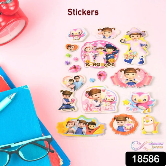 Multipurpose Adhesive 3D Stickers (1 Sheet / 15Γ10 Cm) - infinityexculsivestore.com