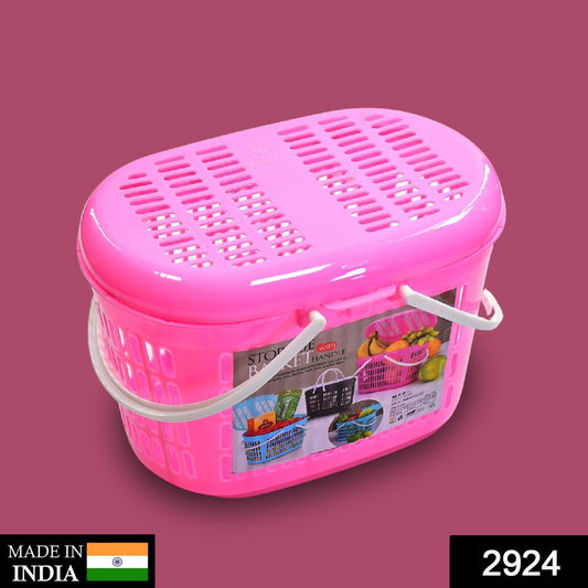 Multipurpose Basket Multi Utility or Storage, for Picnic small Baskets. - infinityexculsivestore.com