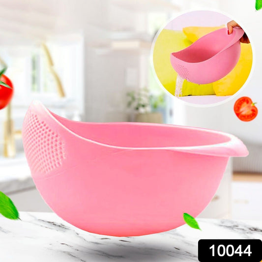 Multipurpose High Quality Washing Bowl for Rice (1 Pc) - infinityexculsivestore.com
