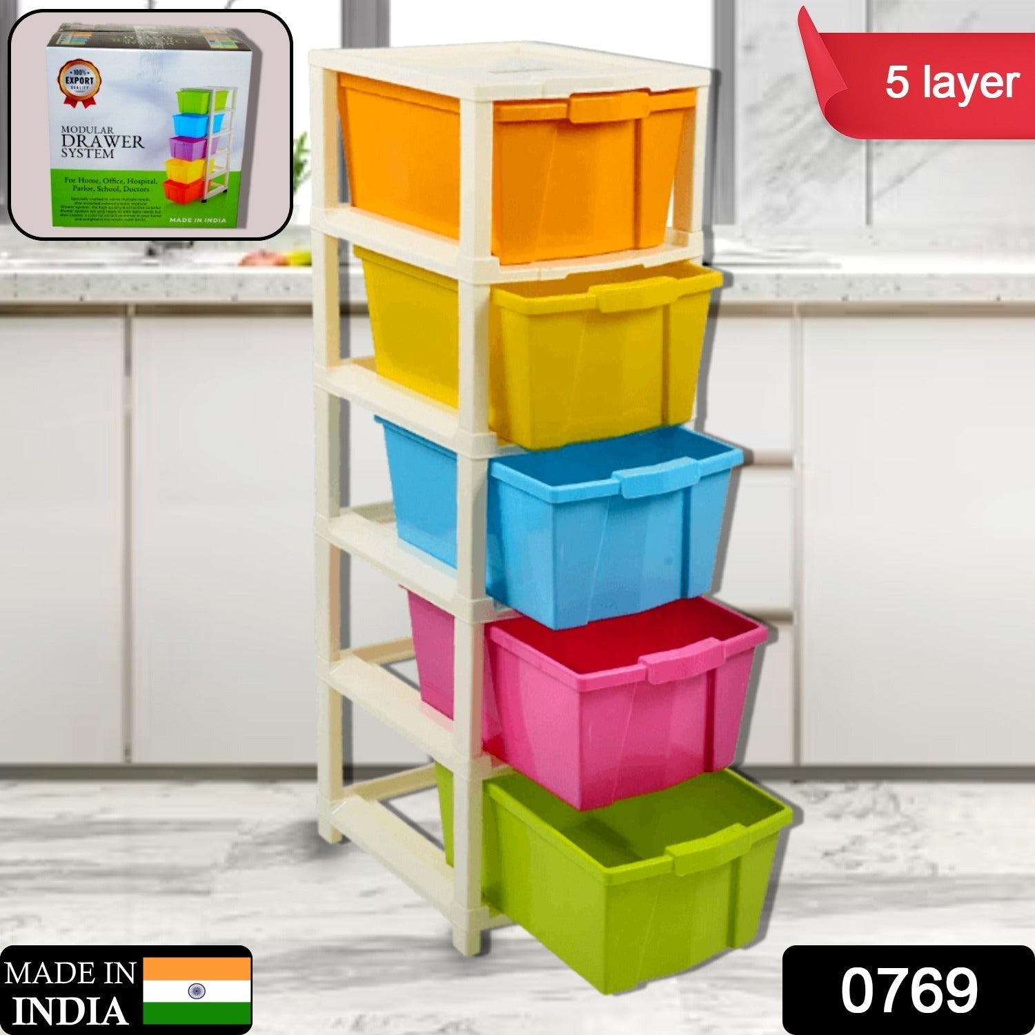Multipurpose Modular Drawer Organizer Storage Box - 5 Layers - infinityexculsivestore.com