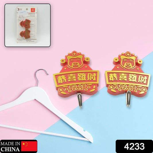 Multipurpose Self - Adhesive Hooks (2 Pc): Heavy Duty, Waterproof, Bathroom, Kitchen - infinityexculsivestore.com