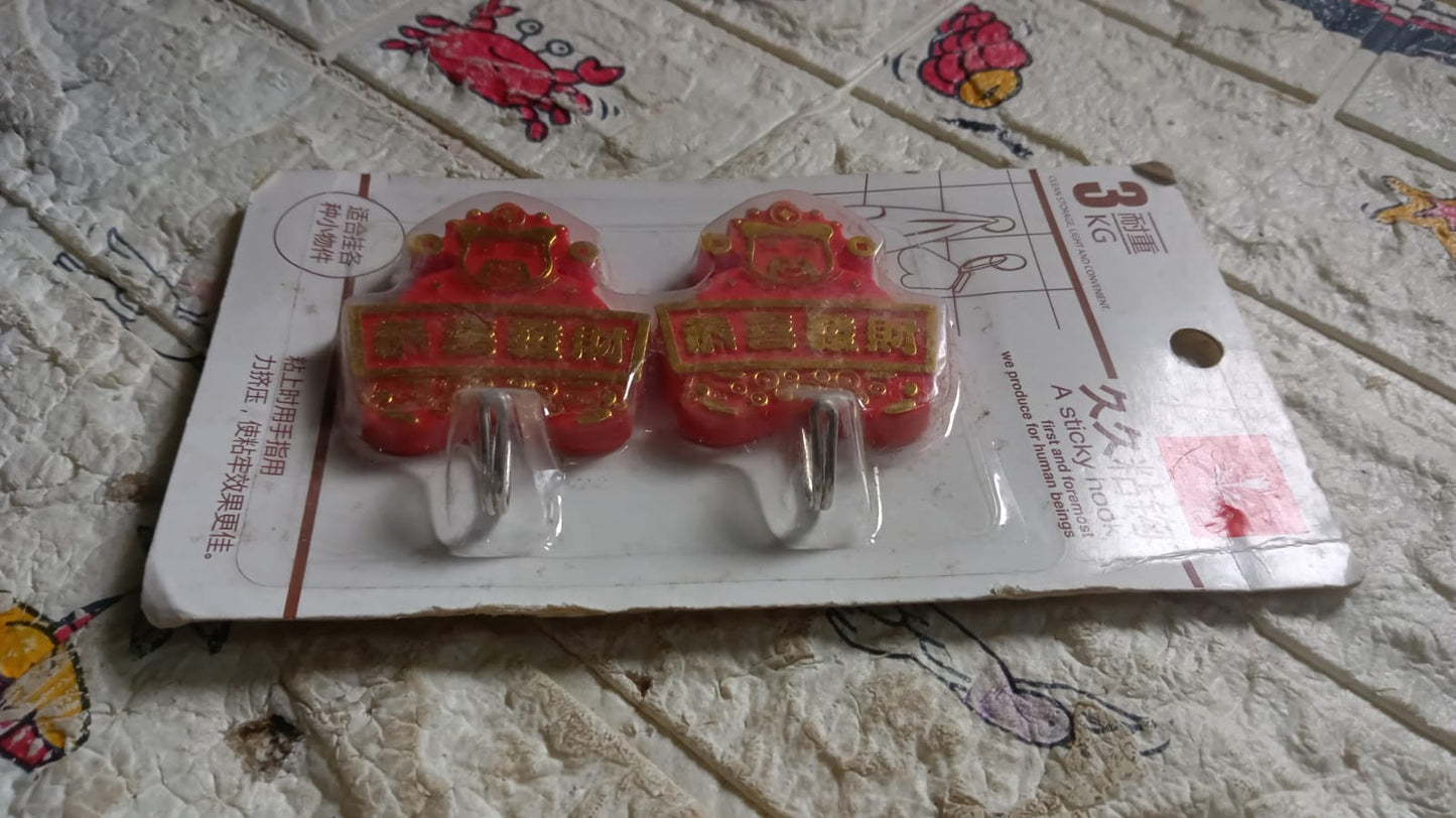 Multipurpose Self - Adhesive Hooks (2 Pc): Heavy Duty, Waterproof, Bathroom, Kitchen - infinityexculsivestore.com